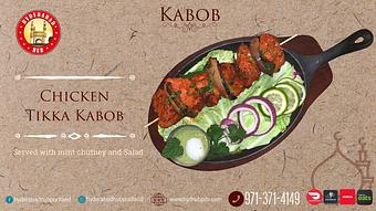 Product - Hyderabad HUB in Beaverton, OR Indian Restaurants