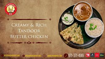 Product - Hyderabad HUB in Beaverton, OR Indian Restaurants