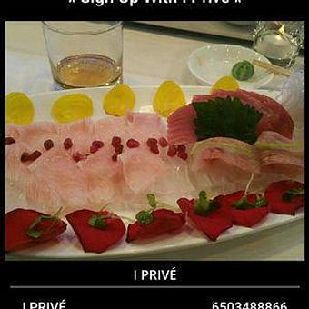 Product - I Privé - Sushi ∙ Sake ∙ Spirits in Burlingame, CA Japanese Restaurants