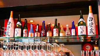 Product - Ichi 88 in New York, NY Japanese Restaurants