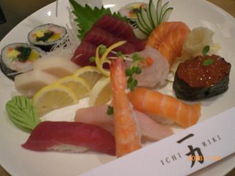 Product - Ichi Riki in Elmsford, NY Japanese Restaurants