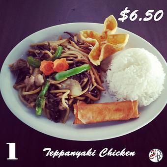 Product: Luch special menu - Jacky Chan Sushi in Wichita, KS Japanese Restaurants