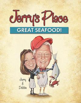 Product - Jerry's Place in Prince Frederick, MD Seafood Restaurants