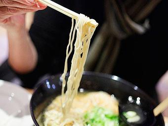 Product - Jin Ramen in Upperwest Side - New York, NY Japanese Restaurants