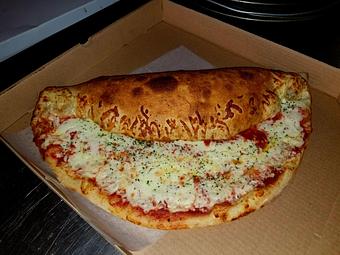 Product - Jonny's Pizza in Utica, NY Pizza Restaurant