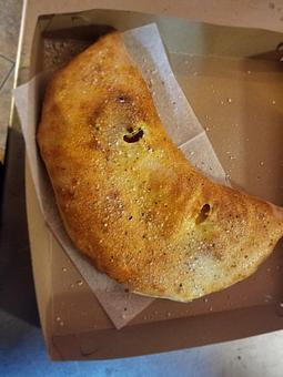 Product - Jonny's Pizza in Utica, NY Pizza Restaurant
