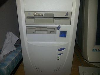 Product - JRD Tech in Bayville, NJ Business Services