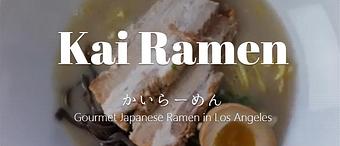 Product - Kai Ramen in Sherman Oaks, CA Soup & Salad Restaurants