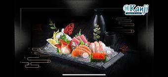 Product - Kanji Japanese Steakhouse & Sushi Bar in Lancaster, OH Japanese Restaurants