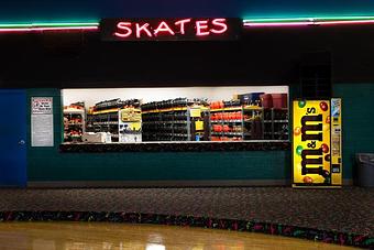 Product - Kate's Skating Rink - Hudson in Gastonia, NC Sports & Recreational Services