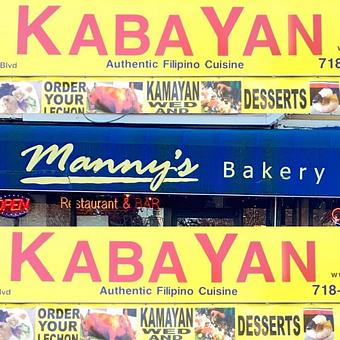 Product - Kayaban Filipino Restaurant in Woodside, NY American Restaurants