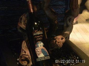 Product - Kestrel Vintners in Prosser, WA Travel & Tourism