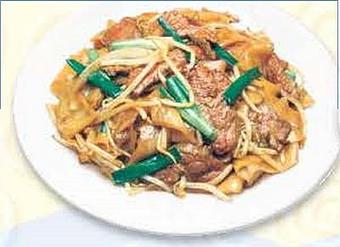 Product - King's Chef in Miami Springs, FL Restaurants/Food & Dining