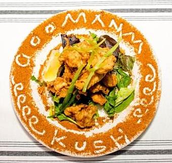 Product - Kush in Miami, FL American Restaurants