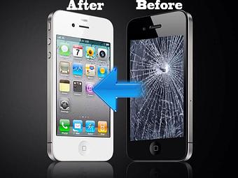 Product - LAPC Networking in Magnolia Park - Burbank, CA Computer Networks