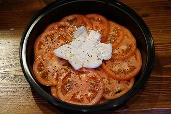 Product: Tomato & Burrata Cheese Salad - Lobstah On A Roll in Back Bay; Newbury Street - Boston, MA American Restaurants