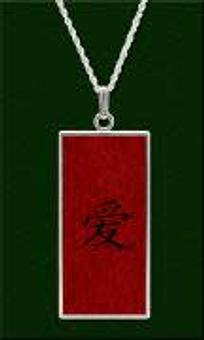 Product - Lovell Designs in Portland, ME Shopping & Shopping Services