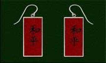 Product - Lovell Designs in Portland, ME Shopping & Shopping Services