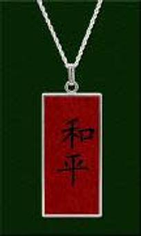 Product - Lovell Designs in Portland, ME Shopping & Shopping Services