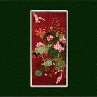 Product - Lovell Designs in Portland, ME Shopping & Shopping Services