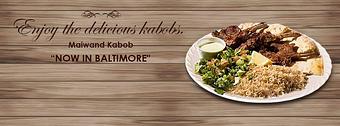 Product - Maiwand Kabob in Hanover, MD Afghanistan Restaurants