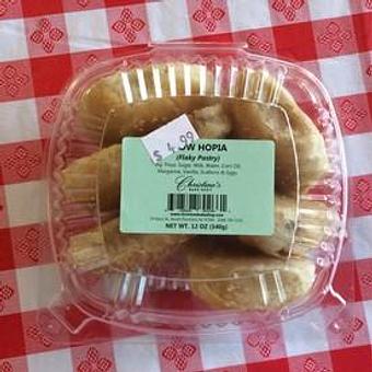Product - Mama Rosa Grill in Middle River, MD Barbecue Restaurants