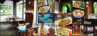 Product - Manao Thai Street Eats in Capitol Hill - Seattle, WA Thai Restaurants