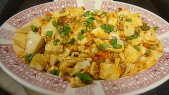 Product - Mandarin House in Pocatello, ID Chinese Restaurants