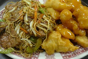 Product: With Lomein upgraded - Mandarin House in Pocatello, ID Chinese Restaurants