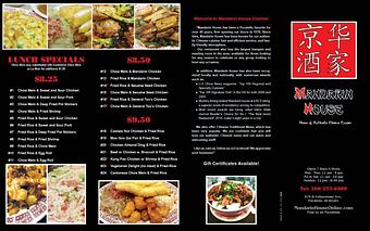 Product - Mandarin House in Pocatello, ID Chinese Restaurants