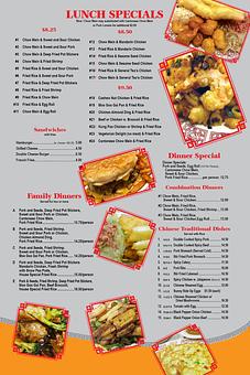 Product - Mandarin House in Pocatello, ID Chinese Restaurants
