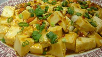 Product - Mandarin House in Pocatello, ID Chinese Restaurants