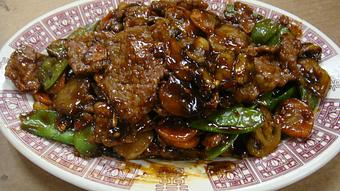 Product - Mandarin House in Pocatello, ID Chinese Restaurants