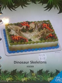 Product - Mary's Bakery in Fremont, CA Bakeries