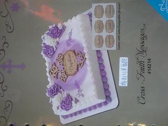 Product - Mary's Bakery in Fremont, CA Bakeries