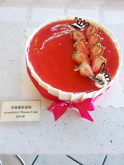 Product - Mary's Bakery in Fremont, CA Bakeries