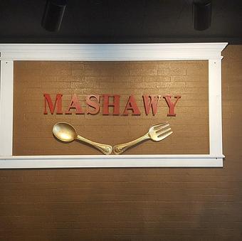Product - Mashawy in Marianna, FL American Restaurants
