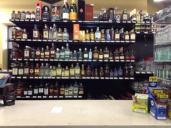 Product - Merwin Liquors in Falcon Heights, MN Liquor & Alcohol Stores