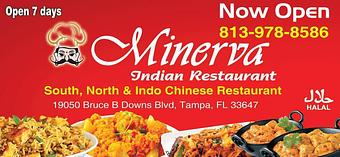 Product - Minerva Indian Restaurant in Tampa, FL Indian Restaurants