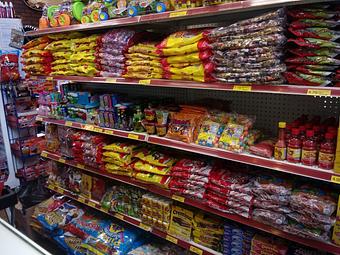 Product - Mini Super La Sierra in Andrews, TX Delicatessen Restaurants