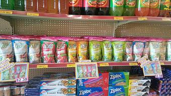 Product - Mini Super La Sierra in Andrews, TX Delicatessen Restaurants