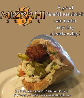Product - Mizrahi Grill in Highland Park, IL Jewish & Kosher Restaurant
