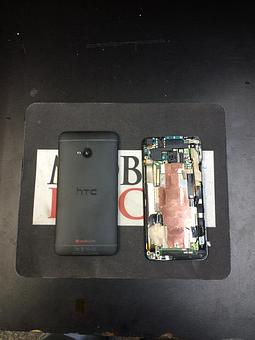 Product - Mobile Rescue in Danbury, CT Business Services