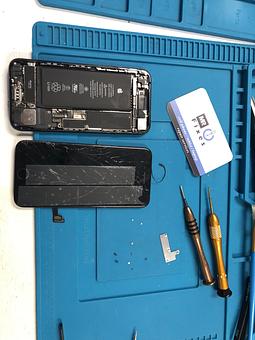 Product - MrFixes - Phone, Tablets, Laptops in Arlington - Arlington, MA Restaurants/Food & Dining