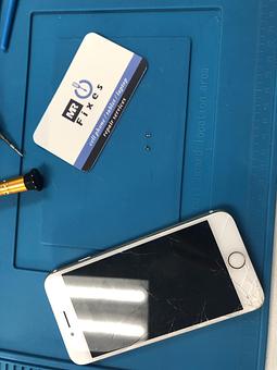 Product - MrFixes - Phone, Tablets, Laptops in Arlington - Arlington, MA Restaurants/Food & Dining