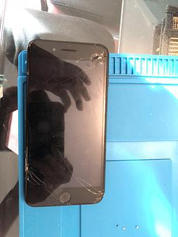 Product - MrFixes - Phone, Tablets, Laptops in Arlington - Arlington, MA Restaurants/Food & Dining