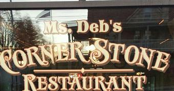 Product - Ms. Deb's Corner Stone Restaurant in Albany, KY American Restaurants