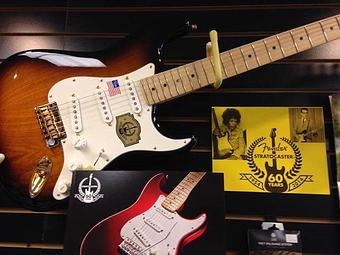 Product - Murphy's Guitars in Bountiful, UT Musical Instrument Rental & Leasing