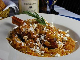 Product - Mythos in Buffalo, NY Greek Restaurants