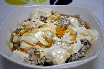 Product - Namaste Fusion الكوخ الحجازي in Fairview, NJ Halal Restaurants Product - Namaste Fusion الكوخ الحجازي in Fairview, NJ Halal Restaurants